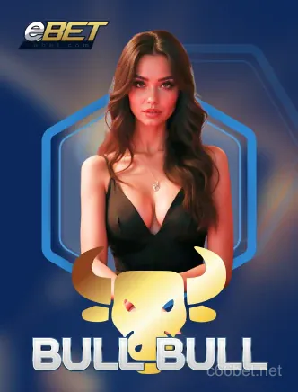 ebet_bull_bull_portrait
